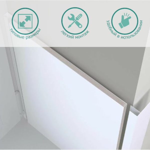 Сэндвич-панель Stella 2000*400*24мм (упак. 2 шт.)