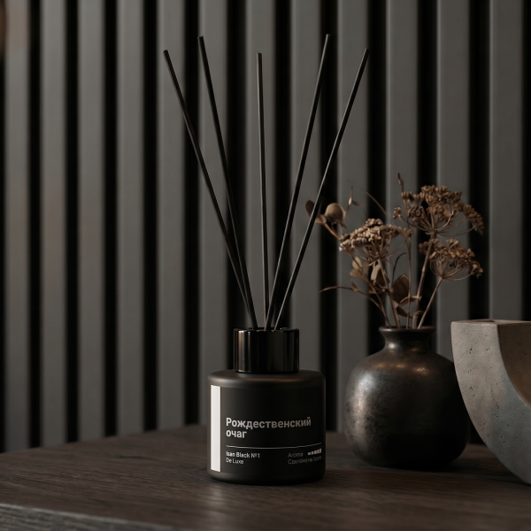 Диффузор Stella Isan Black De Luxe №1, Рождественский очаг, 50 мл (упак.1шт)