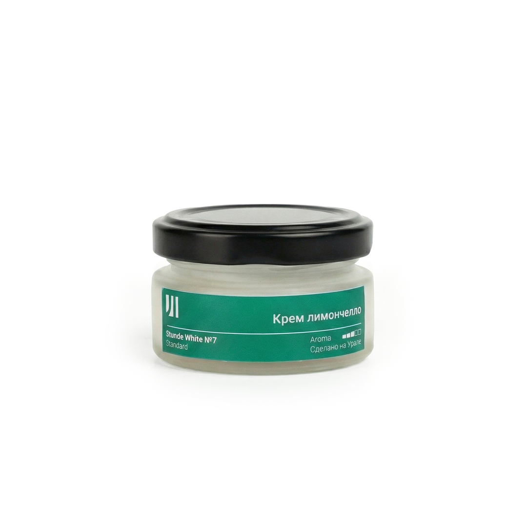 Ароматическая свеча Stella aroma Stunde White Standard №7 Крем лимончелло 50 мл (упак.3шт.)