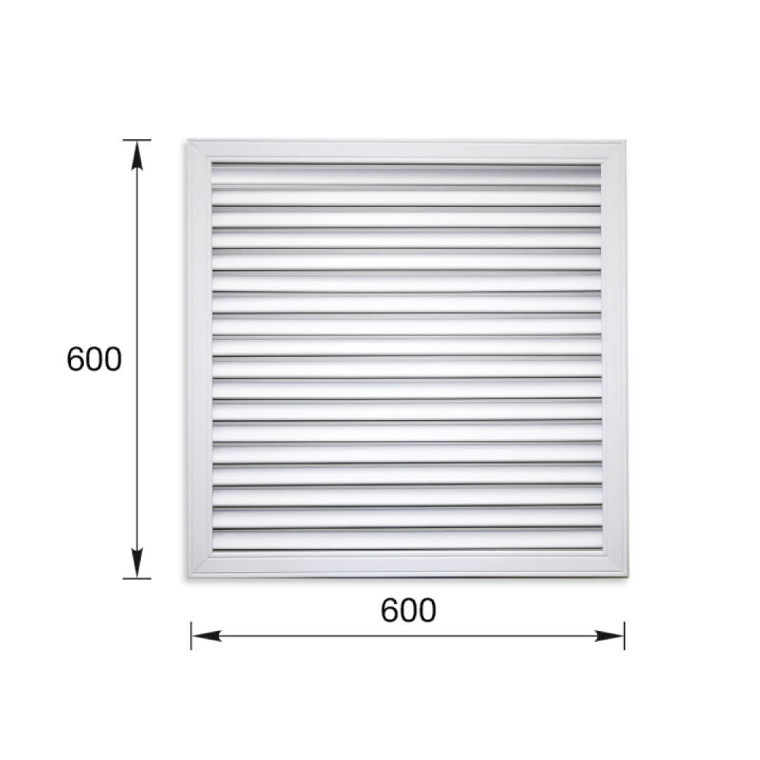 Решетка радиаторная ПВХ белая 600*600 мм Stella