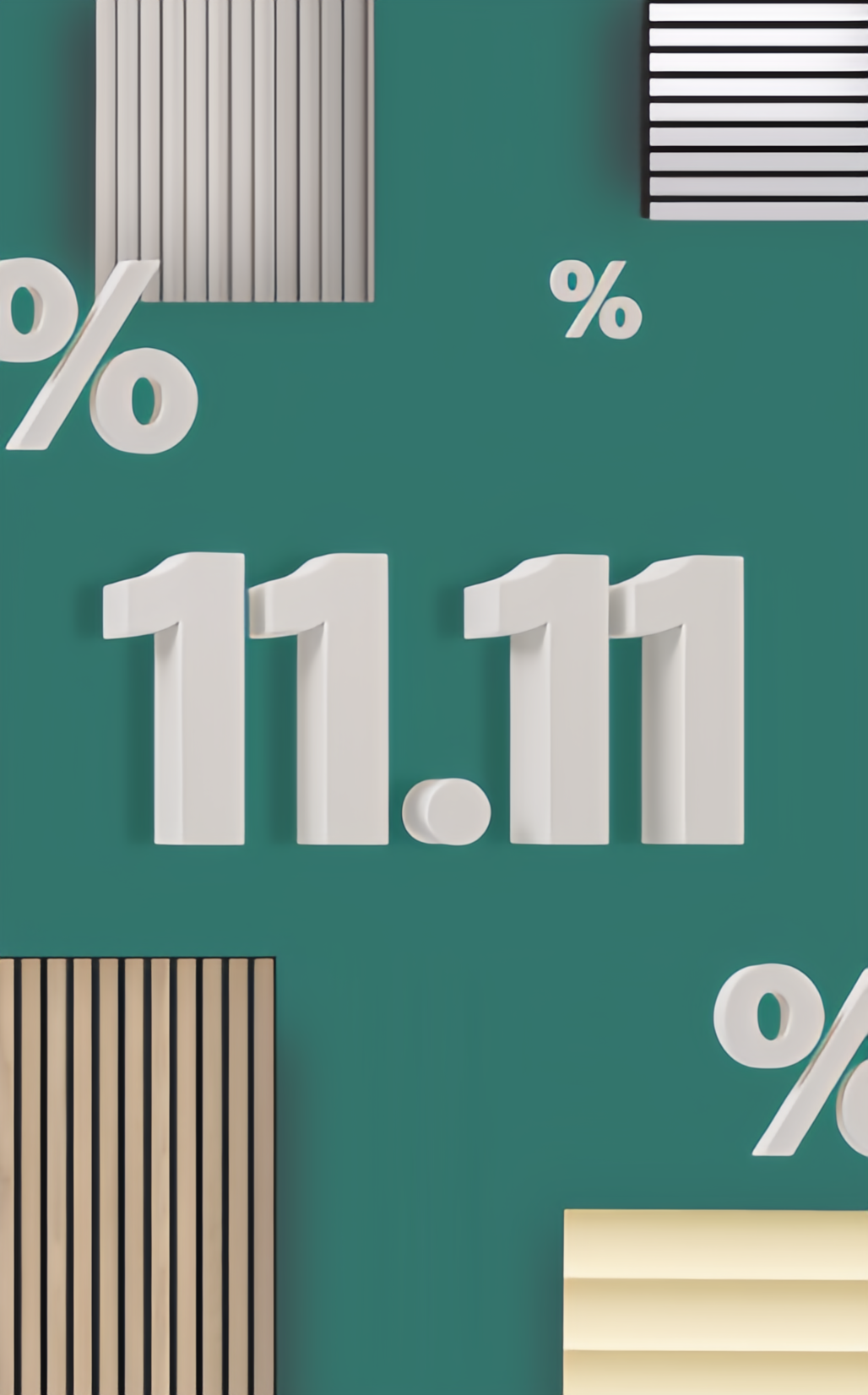 Всемирный день шоппинга 11.11