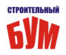 Строительный бум Строительный бум