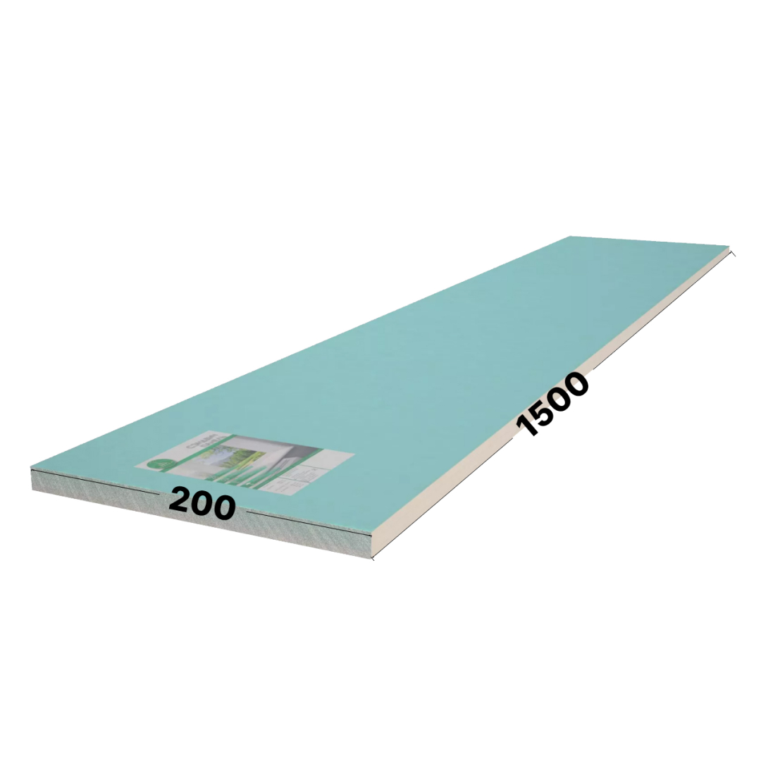 Сэндвич-панель Stella 1500*200*10мм (упак. 3 шт.)