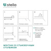 Напольный плинтус МДФ STELLA 70E 2000х70х16 Белый (7шт в упак)