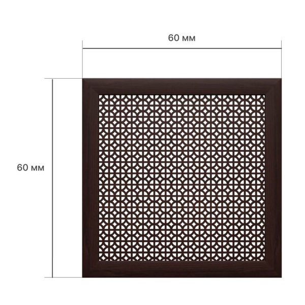 Экран для радиатора 60х60 см Сусанна венге STELLA