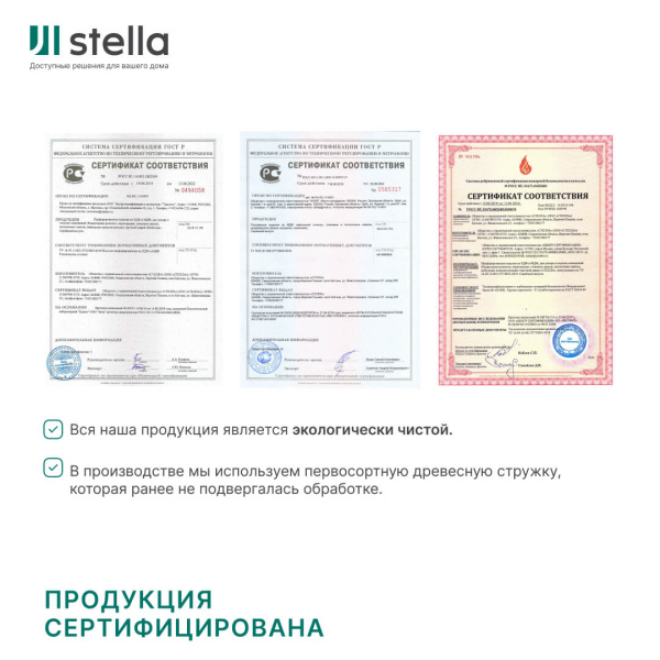 Крышка для экрана 60 см универсальная венге STELLA