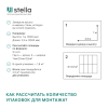 Панель ПВХ 0,3 мозаика «Дельфины» STELLA