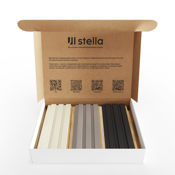 Samplebox Реечные панели МДФ Beats, Wave NEW Stella №2