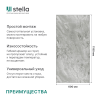 Панель PVC глянец Мелони Wall Графитовый атлас М-043/1 1200*600*1,5мм (4 шт в упак)
