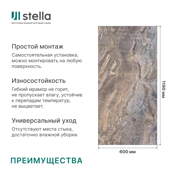 Панель PVC глянец Мелони Wall Золотистый пирит М-043/2 1200*600*1,5мм (4 шт в упак) Панель PVC глянец Мелони Wall Золотистый пирит М-043/2 1200*600*1,5мм (4 шт в упак)