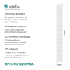 Панель ПВХ Stella Light 3D Голография Инфинити 2700х250х8 (10шт.упак.)