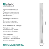 Панель ПВХ Голография Серебряные Нити СН 41 2,7*0,25 STELLA Premium