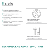 Панель МДФ Classic STELLA Premium 2700х200х6 Бетон Нью-Йорк (упак. 8 шт.)