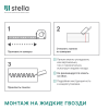 2К Панель Стеновая Акустическая Stella Comfort De Luxe Black Lead 600х600х9 (уп.1шт.)