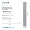 Ламинат SPC Stella Light Дуб гранит 1218x180х4 (упак. 14 шт./3,069 кв.м) 