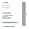 Ламинат SPC Stella Light Дуб снежный 1218x180х4 (упак. 14 шт./3,069 кв.м)