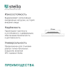 Порог алюминиевый STELLA АЛ 457 Д27 1,35 Клён Белёный (упак. 10 шт.)