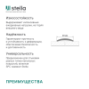 Порог алюминиевый STELLA АЛ 496 Д06 1,35 Дуб Арктик (упак. 10 шт.)