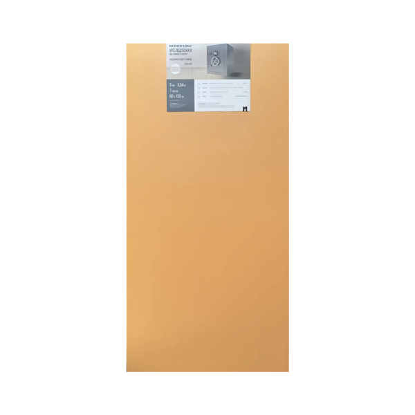 Подложка листовая под ламинат из XPS «ПЕНОПЛЭКС», 3 мм, оранжевая, 5,04 кв.м (В коробке 25 уп. по 5,04кв.м)
