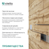 Панели МДФ Stella 3D Light Пекан (уп-1,13кв.м)