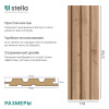 2К Панель Стеновая Реечная МДФ Stella Beats Light Пекан 2700x119x16 (4шт.упак.)