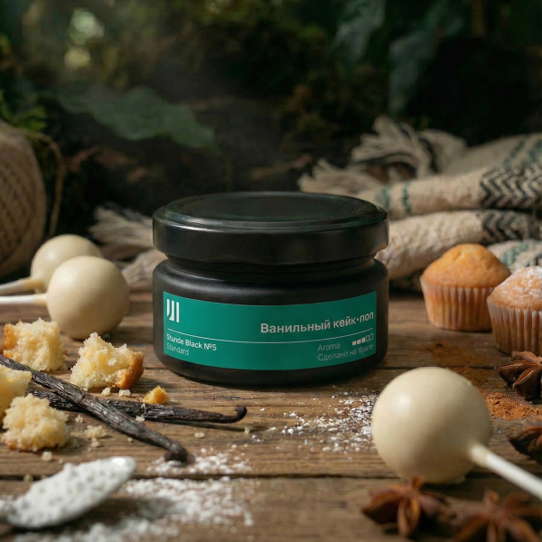 Ароматическая свеча Stella aroma Stunde Black Standard №5 Ванильный кейк-поп 50 мл (упак.3шт.)