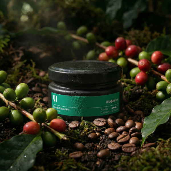 Ароматическая свеча Stella aroma Stunde Black Standard №11 Кофейня 50 мл (упак.3шт.)