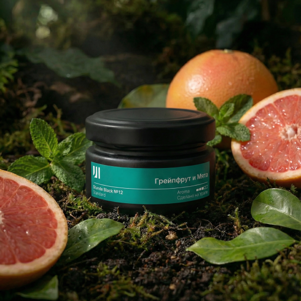 Ароматическая свеча Stella aroma Stunde Black Standard №12 Грейпфрут и Мята 50 мл (упак.3шт.)