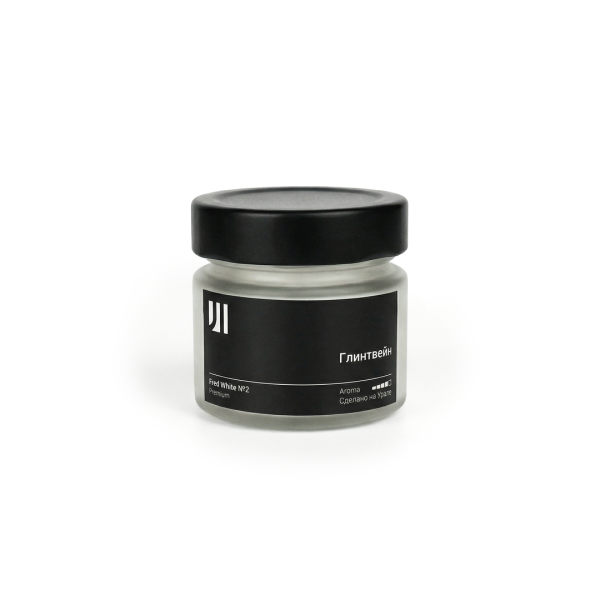 Ароматическая свеча Stella aroma Fred White Premium №2 Глинтвейн 100 мл (упак.3шт.)