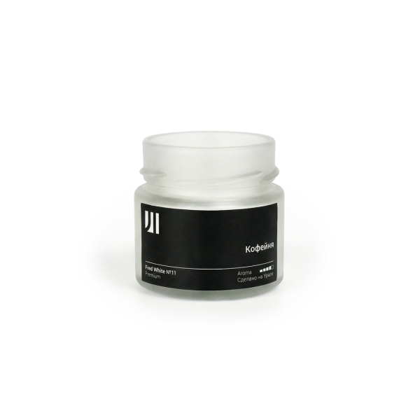 Ароматическая свеча Stella aroma Fred White Premium №11 Кофейня 100 мл (упак.3шт.)