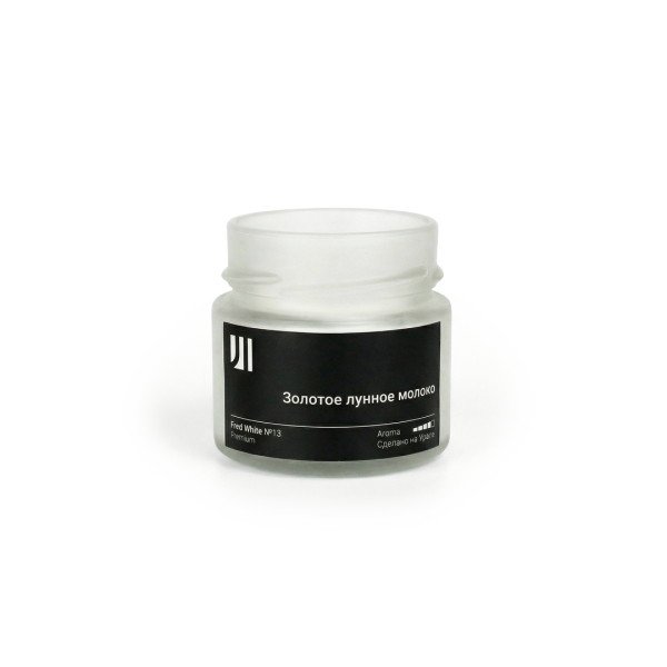 Ароматическая свеча Stella aroma Fred White Premium №13 Золотое Лунное молоко 100 мл (упак.3шт.)