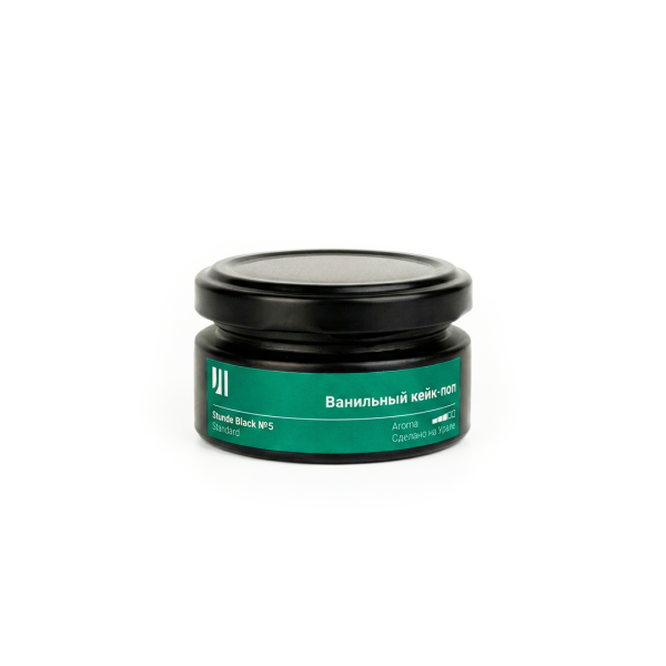 Ароматическая свеча Stella aroma Stunde Black Standard №5 Ванильный кейк-поп 50 мл (упак.3шт.)