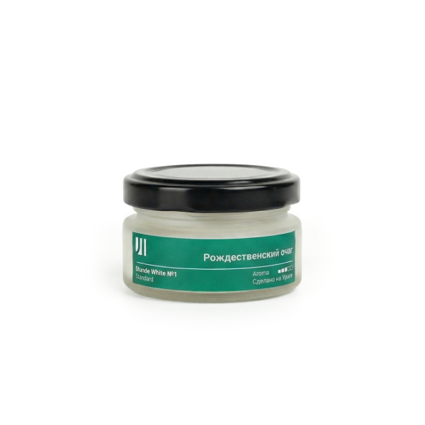 Ароматическая свеча Stella aroma Stunde White Standard №1 Рождественский очаг 50 мл (упак.3шт.)