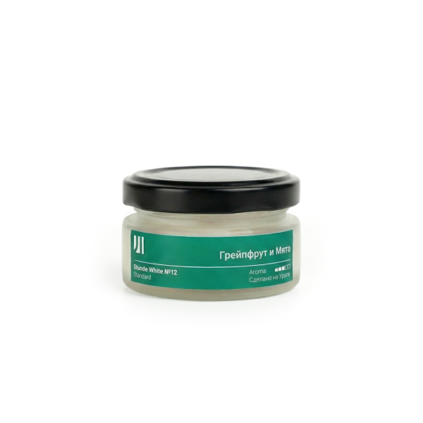 Ароматическая свеча Stella aroma Stunde White Standard №12 Грейпфрут и Мята 50 мл (упак.3шт.)