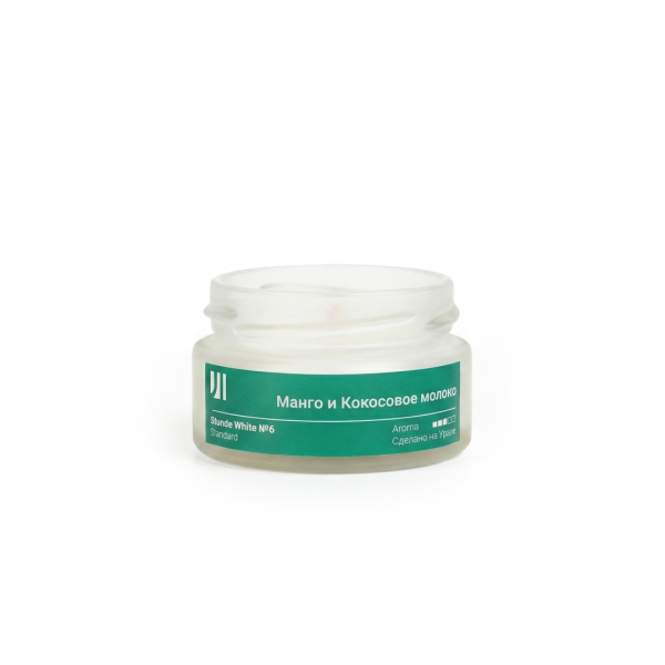 Ароматическая свеча Stella aroma Stunde White Standard №6 Манго и Кокосовое молоко 50 мл (упак.3шт.)