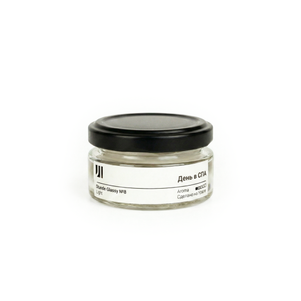 Ароматическая свеча Stella aroma Stunde Glassy Light №8 День в СПА 50 мл (упак.3шт.)