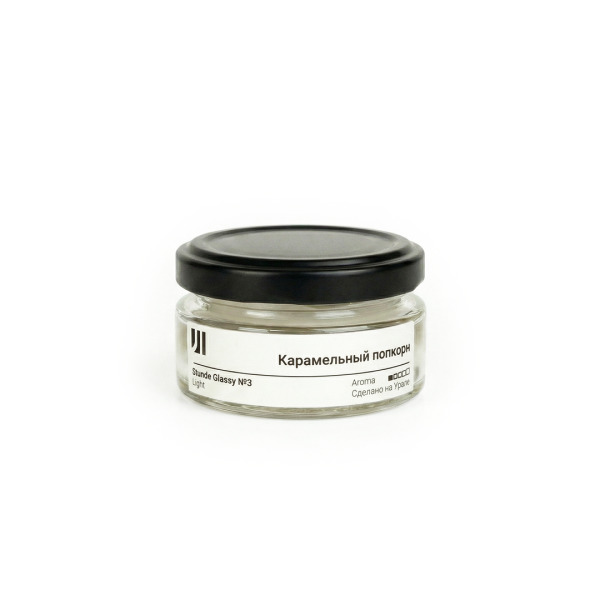 Ароматическая свеча Stella aroma Stunde Glassy Light №3 Карамельный попкорн 50 мл (упак.3шт.)