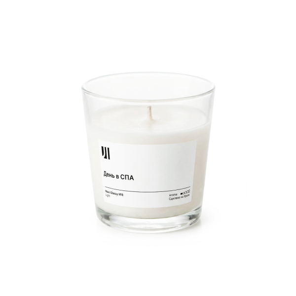 Ароматическая свеча Stella aroma Maxi Glassy Light Base №8 День в СПА 250 мл (упак.3шт.)