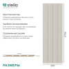 Панель Стеновая Реечная МДФ Stella Стрип, Делюкс, Кашемир, 2700х200х6, (упак. 8 шт.)