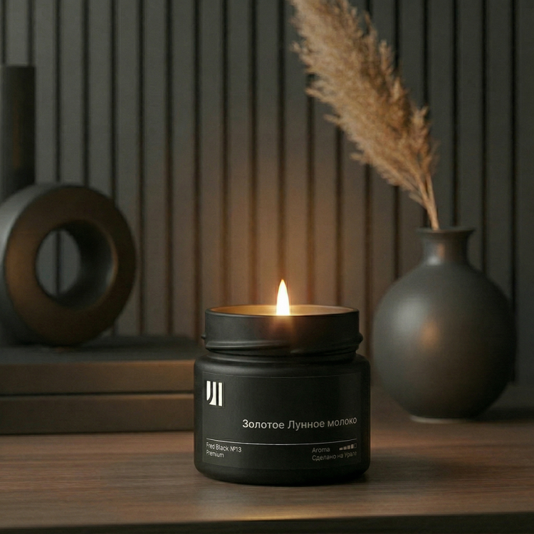 Ароматическая свеча Stella aroma Fred Black Premium №13 Золотое Лунное молоко 100 мл (упак.1шт.)