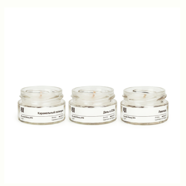 Ароматические свечи Stella aroma Stunde Glassy Набор Light 3.8.9 3х50мл (№3 Карамельный попкорн, №8 День в СПА, №9 Лаванда)