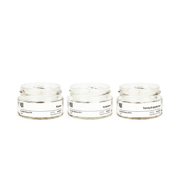 Ароматические свечи Stella aroma Stunde Glassy Набор Light 4.11.14 3х50мл (№4 Камин, №11 Кофейня, №14 Теплый круассан)