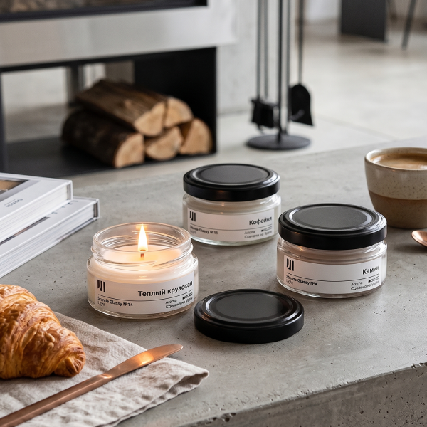 Ароматические свечи Stella aroma Stunde Glassy Набор Light 4.11.14 3х50мл (№4 Камин, №11 Кофейня, №14 Теплый круассан)