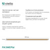 Панель МДФ Classic STELLA Light 2700х200х6 Палисандр (упак. 8 шт.)