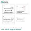 Панель МДФ Classic STELLA Light 2700х200х6 Палисандр (упак. 8 шт.)