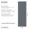 Панель Стеновая Реечная МДФ Stella Стрип, Делюкс, Антрацит, 2700х200х6, (упак. 8 шт.)