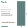 Панель Стеновая Реечная МДФ Stella Стрип, Делюкс, Олива, 2700х200х6, (упак. 8 шт.)