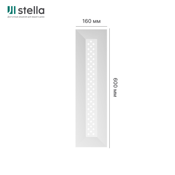 Боковины для экрана МДФ Stella Формат, Глория, Белый, 600х160х12мм (упак. 2шт)