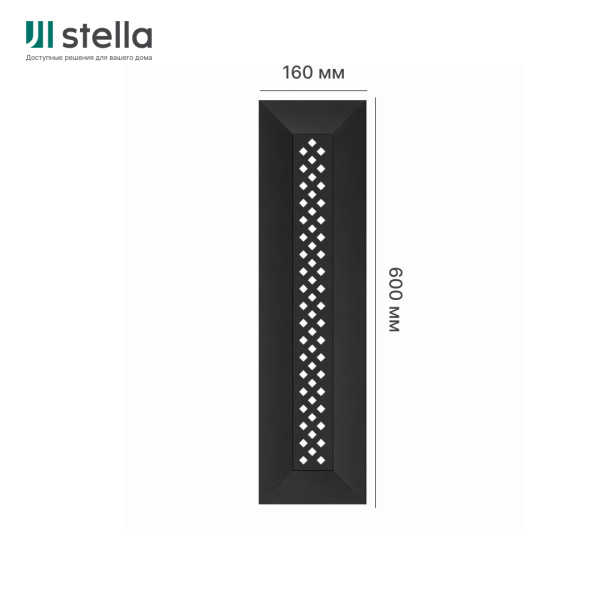 Боковины для экрана МДФ Stella Формат, Глория, Черный, 600х160х12мм (упак. 2шт)