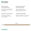 Панель МДФ Classic STELLA Light 2700х200х6 Пекан (упак. 8 шт.)